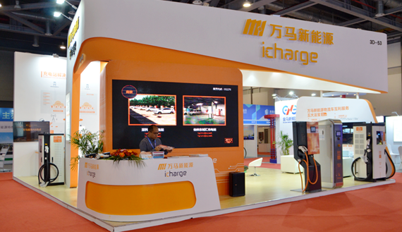 共創(chuàng)未來 2017年新能源行業(yè)關(guān)鍵詞報告 共創(chuàng)未來 2017年新能源行業(yè)關(guān)鍵詞報告