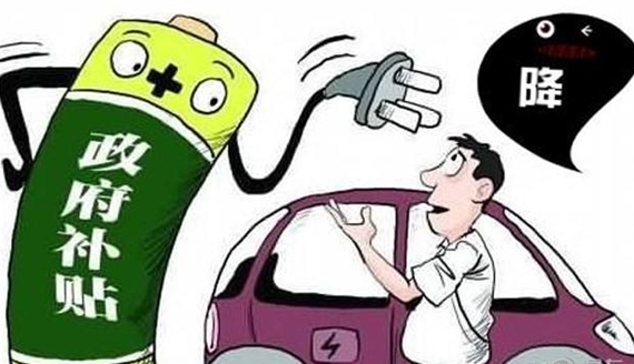 共創(chuàng)未來 2017年新能源行業(yè)關(guān)鍵詞報告 共創(chuàng)未來 2017年新能源行業(yè)關(guān)鍵詞報告