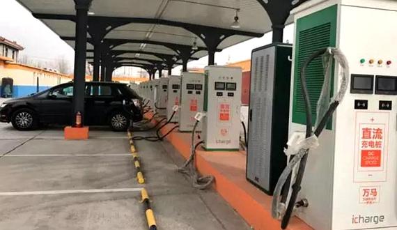 共創(chuàng)未來 2017年新能源行業(yè)關(guān)鍵詞報告 共創(chuàng)未來 2017年新能源行業(yè)關(guān)鍵詞報告