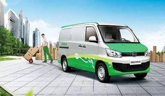 共創(chuàng)未來 2017年新能源行業(yè)關(guān)鍵詞報告 共創(chuàng)未來 2017年新能源行業(yè)關(guān)鍵詞報告