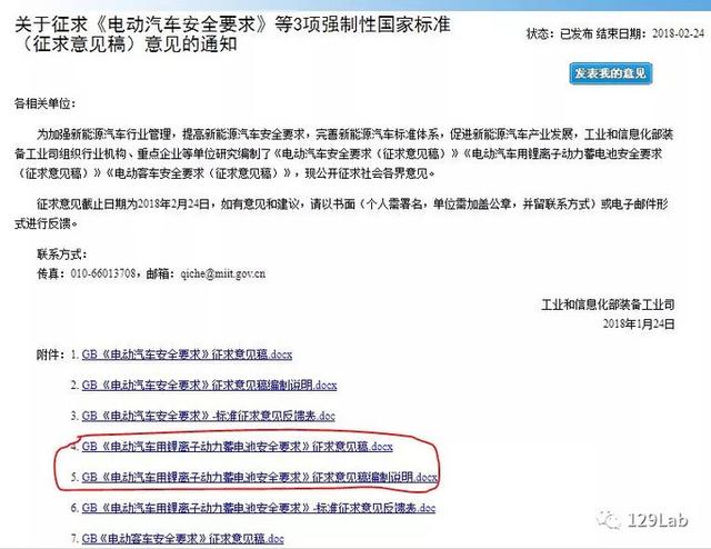 1519613013418082.jpg 1.jpg