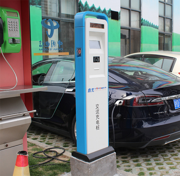 充電樁.jpg 充電樁.jpg