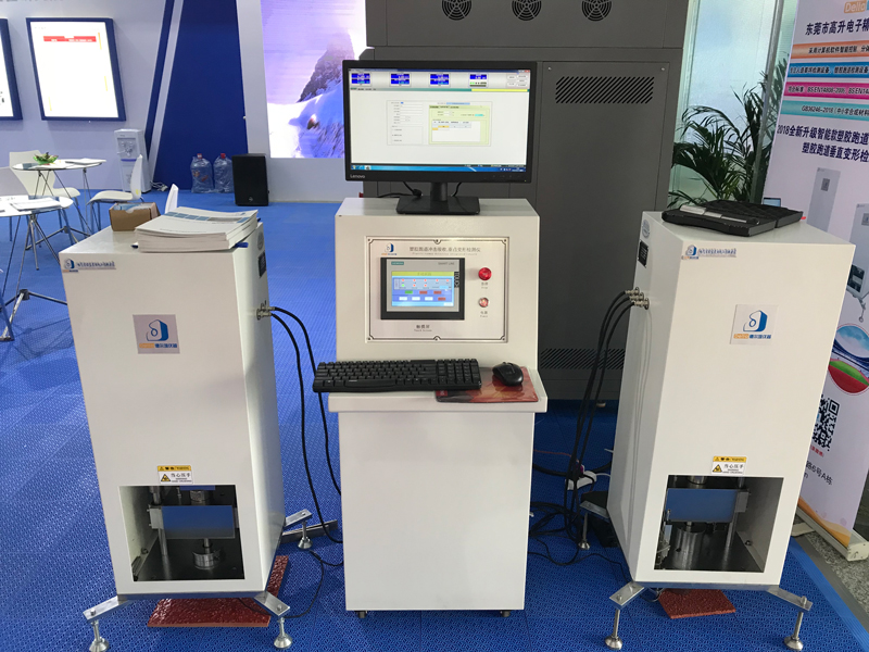 沖擊吸收.jpg 沖擊吸收.jpg