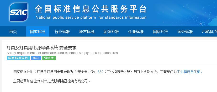 圖片1.png 圖片1.png