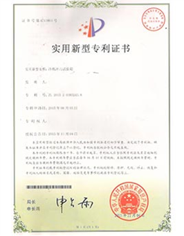 冰箱開關(guān)門壽命試驗裝置