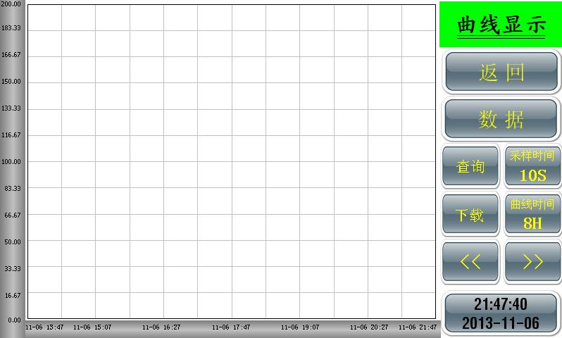 室外健身器材綜合耐久性試驗(yàn)機(jī)4
