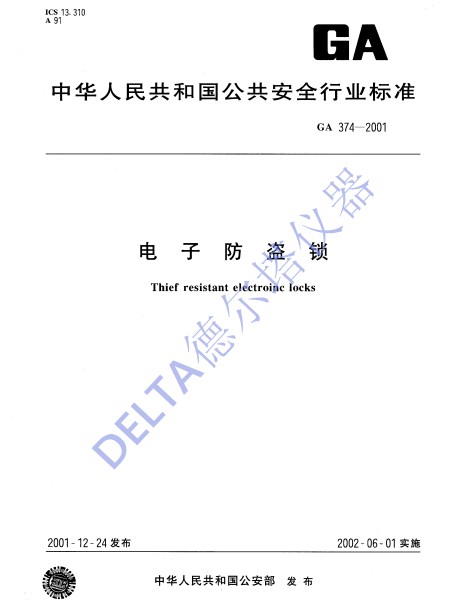 2_副本.jpg 2_副本.jpg