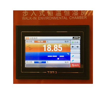 步入式恒溫恒濕試驗(yàn)箱5.jpg