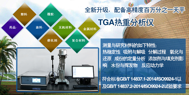 手機(jī)banner9.jpg 手機(jī)banner9.jpg