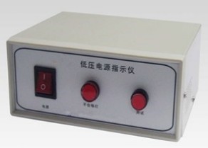 電源指示器.jpg 電源指示器.jpg