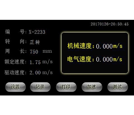 圖片4.png 圖片4.png