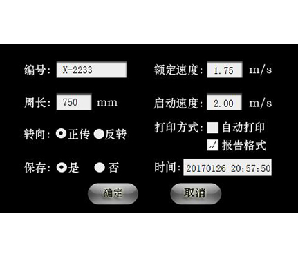 圖片3.png 圖片3.png