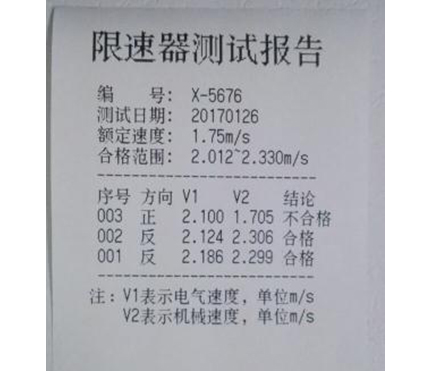 圖片5.png 圖片5.png