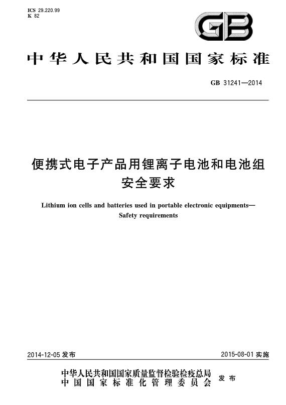 圖片3.png 圖片3.png