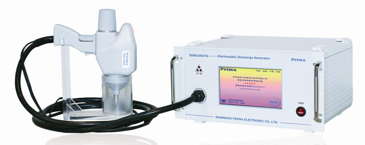 靜電放電發(fā)生器1.jpg 靜電放電發(fā)生器1.jpg