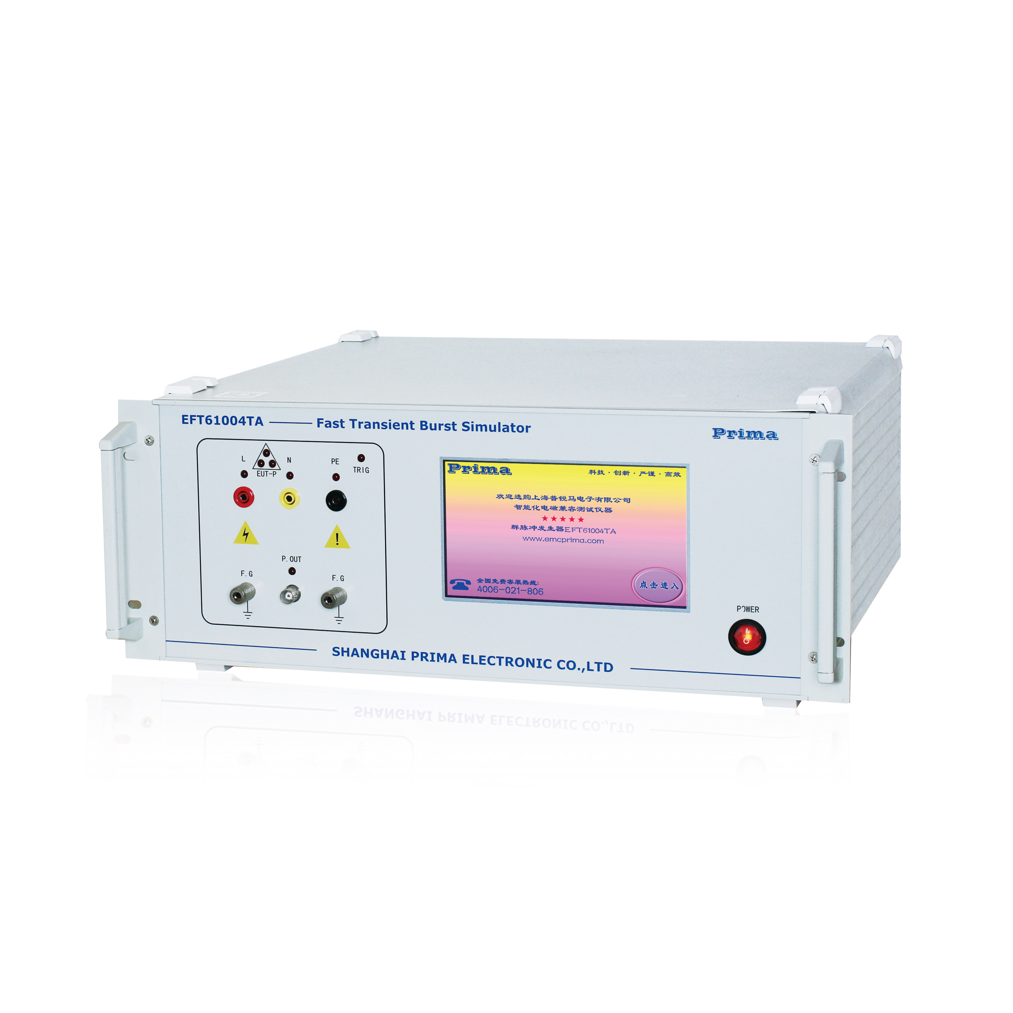 電快速瞬變脈沖群發(fā)生器.jpg 電快速瞬變脈沖群發(fā)生器.jpg